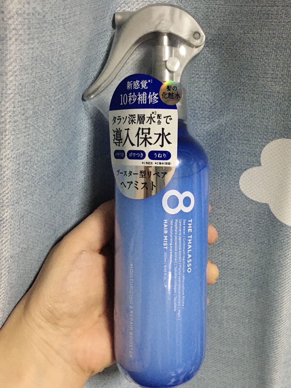 潤いぷるジュレマスク/ももぷり/シートマスク・パックを使ったクチコミ（1枚目）