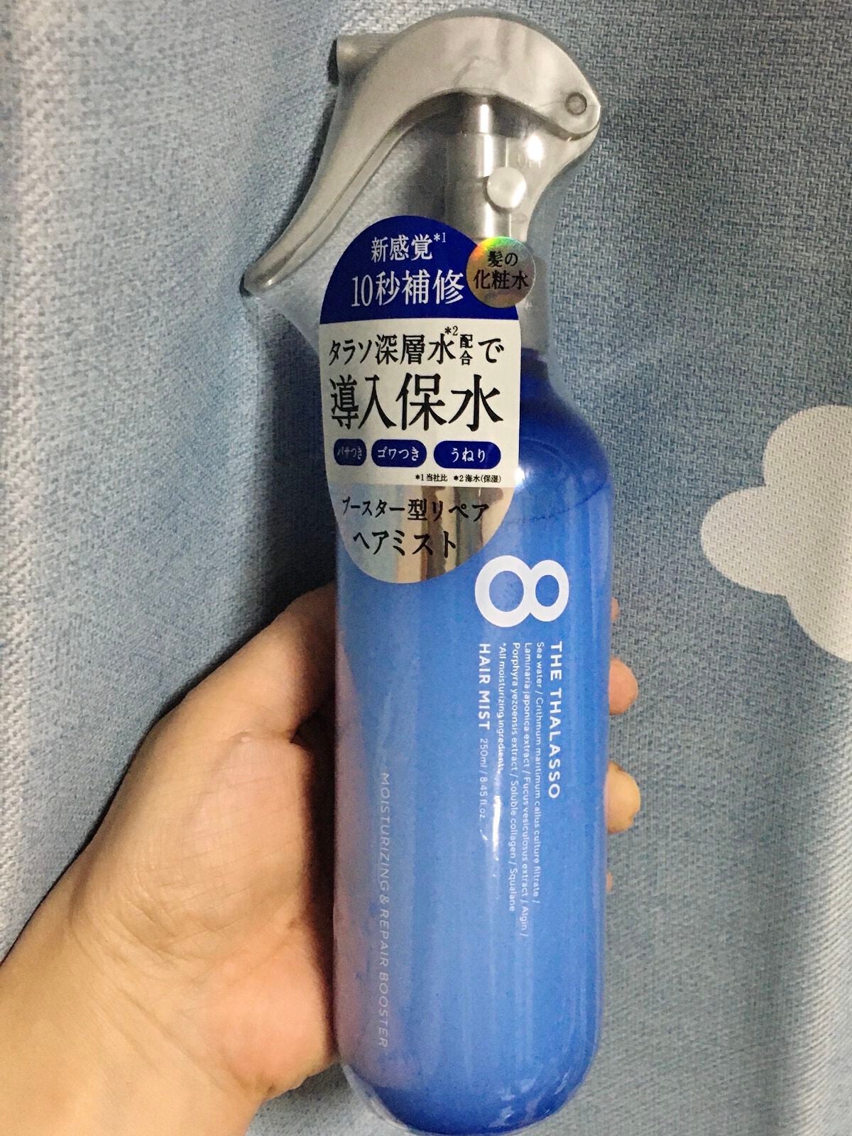 潤いぷるジュレマスク/ももぷり/シートマスク・パックを使ったクチコミ(1枚目)