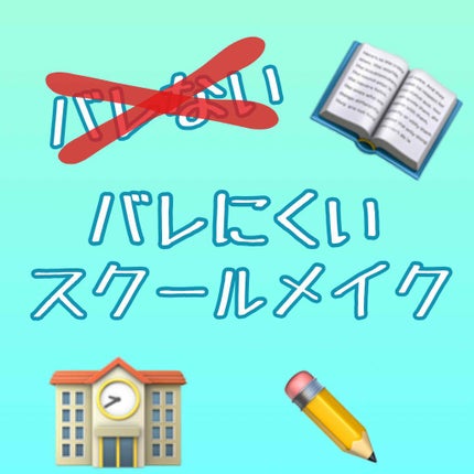 ダブルラインエキスパート/KATE/リキッドアイライナーを使ったクチコミ(1枚目)