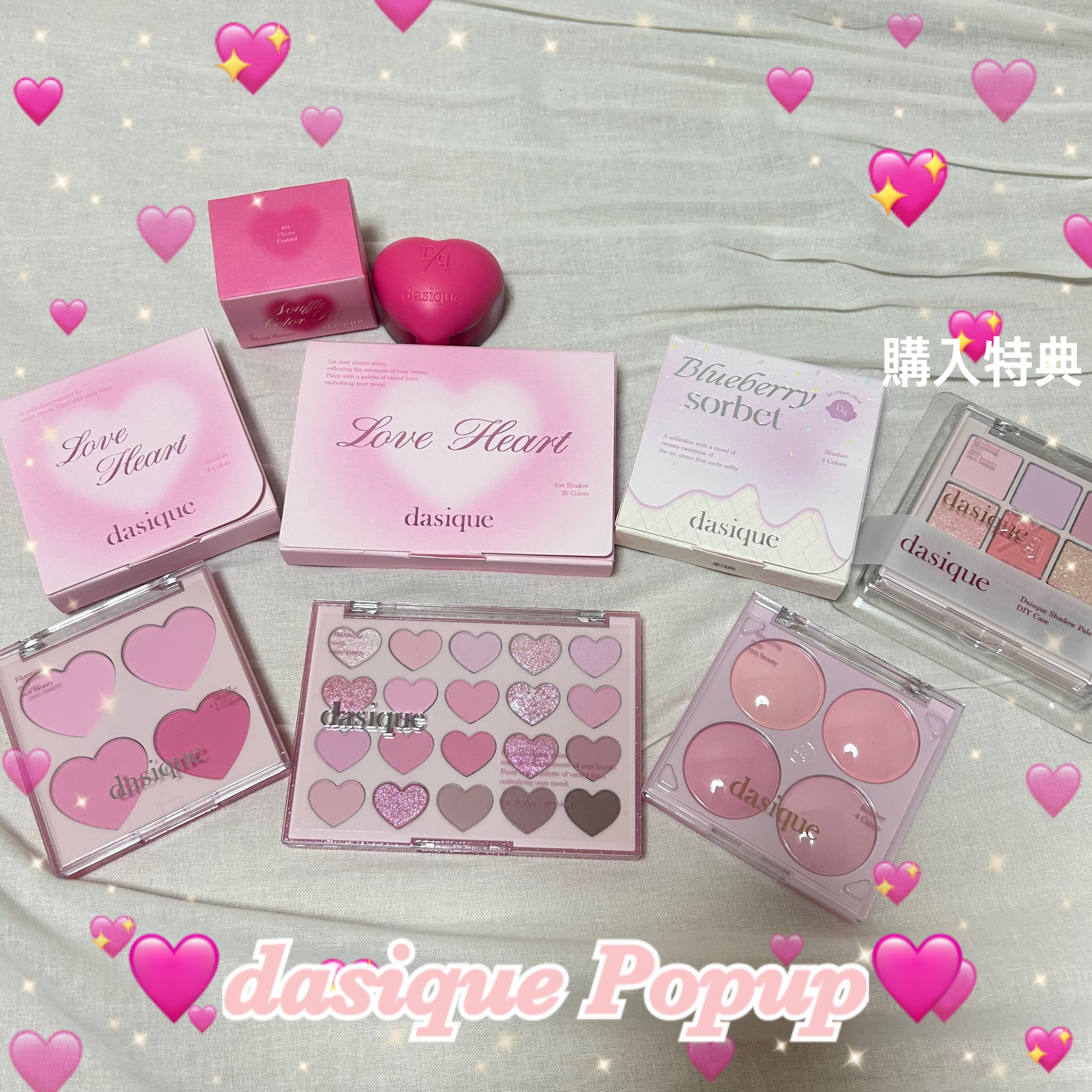 \\dasiquePopup購入品//

こんにちは🌞
今回は表参道ヒルズで開催されているdasiqueのPopupに参加してきたのでそちらの購入品をご紹介いたします❣️

Popupの感想は残念😢って感じでした
開催してから5日目に行