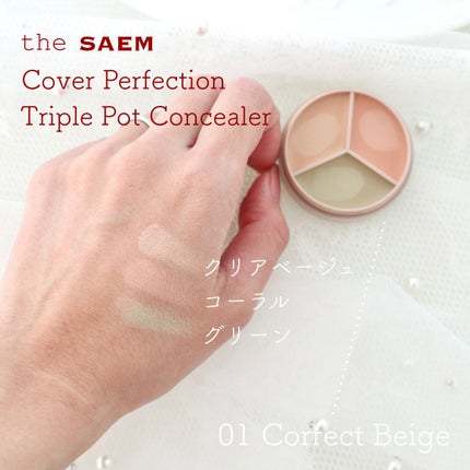 ð.. â¡.°ãã©ãã100ËËË on LIPS ã*ð«¶ð»*ã¶ã»ã (theSAEM)ã«ããŒããŒãã§ã¯ã·ã§ã³ã³ã³ã·ãŒ..ãïŒ1æç®ïŒ