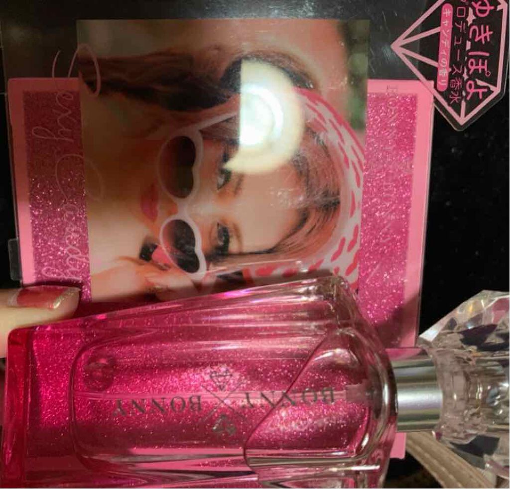 セクシーキャンディ オードトワレ/BONNY BONNY/香水(レディース)を使ったクチコミ（1枚目）