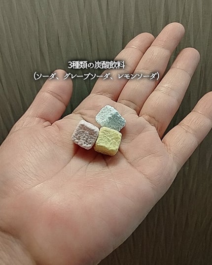 を使ったクチコミ(3枚目)