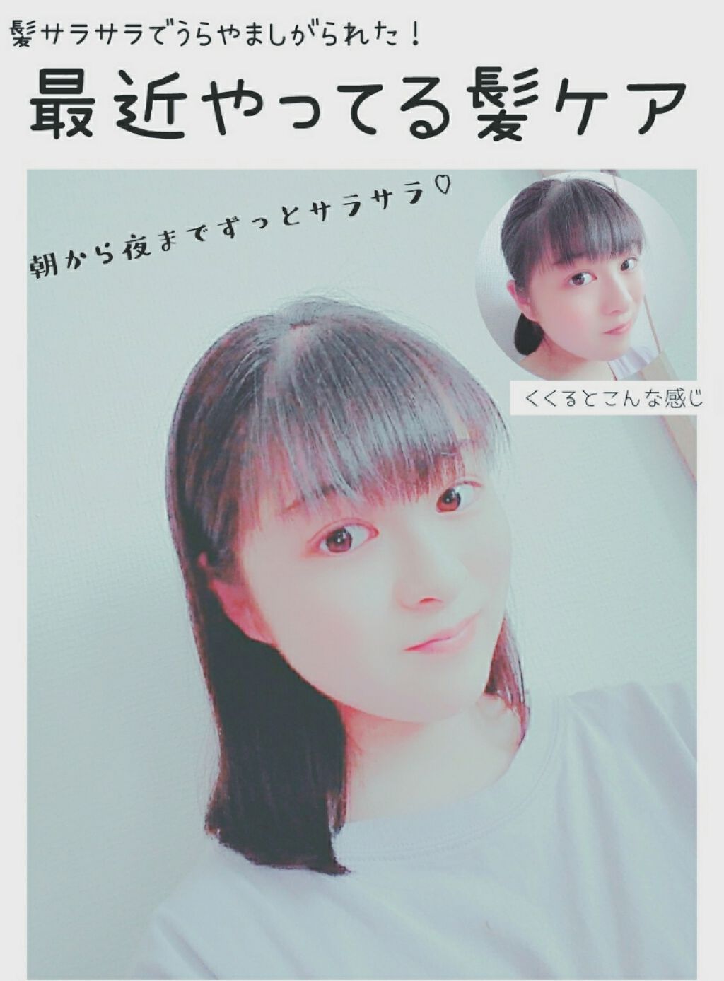 ホホバオイル/無印良品/ボディオイルを使ったクチコミ（1枚目）