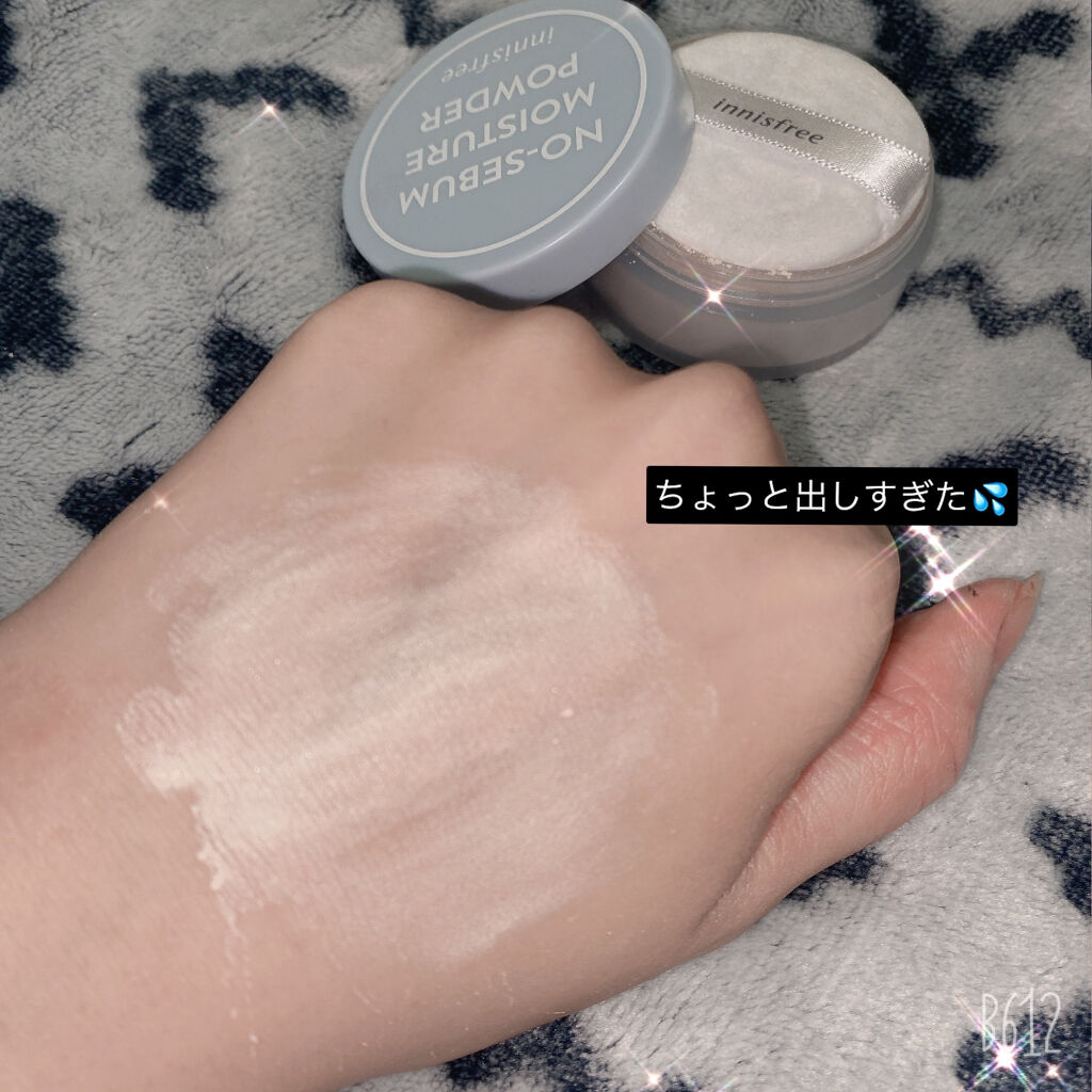 ノーセバム　ミネラルパウダー　N/innisfree/ルースパウダーを使ったクチコミ（2枚目）