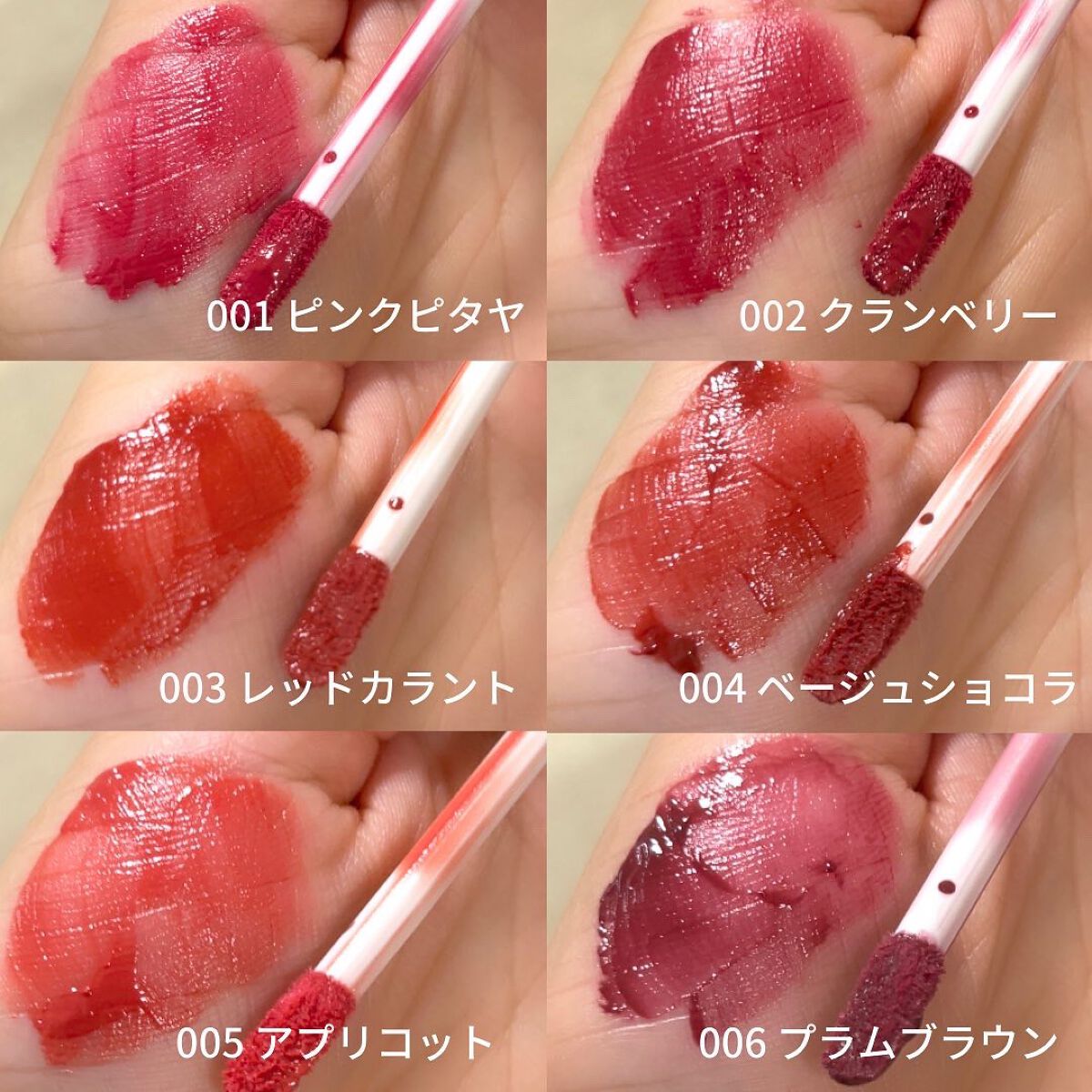 ムースタッチティントリップ		/BLEND BERRY/リップティントを使ったクチコミ（2枚目）