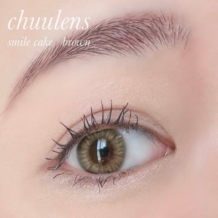 Smile Cake/chuu LENS/カラーコンタクトレンズを使ったクチコミ(1枚目)