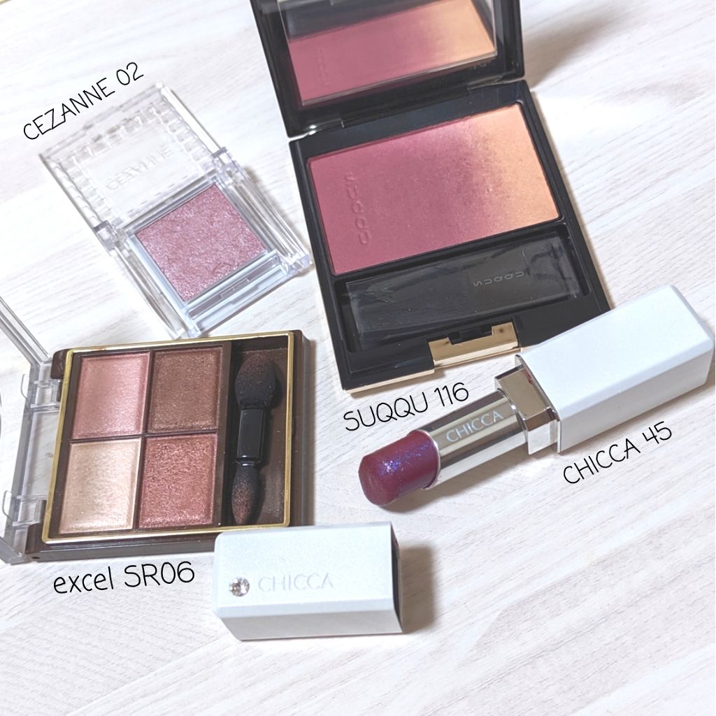 スキニーリッチシャドウ/excel/アイシャドウパレットを使ったクチコミ(1枚目)