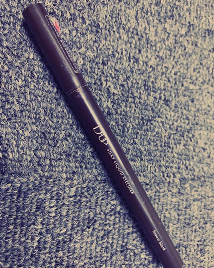 【旧品】シルキーリキッドアイライナーWP ブラック/D-UP/リキッドアイライナーを使ったクチコミ(1枚目)