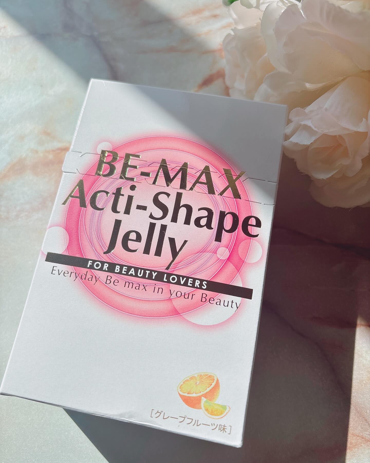 BE-MAX Acti-Shape Jelly/BE-MAX/ボディサプリメントを使ったクチコミ（1枚目）