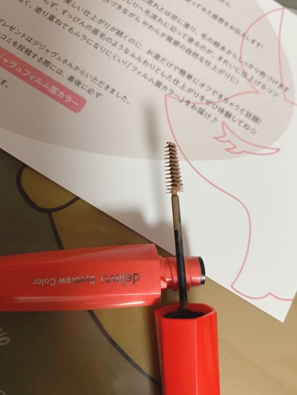 フィルム眉カラー/デジャヴュ/眉マスカラを使ったクチコミ(2枚目)