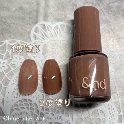 アンドバイロムアンド グラッシードロップネイル/&nd by rom&nd/マニキュアを使ったクチコミ(4枚目)