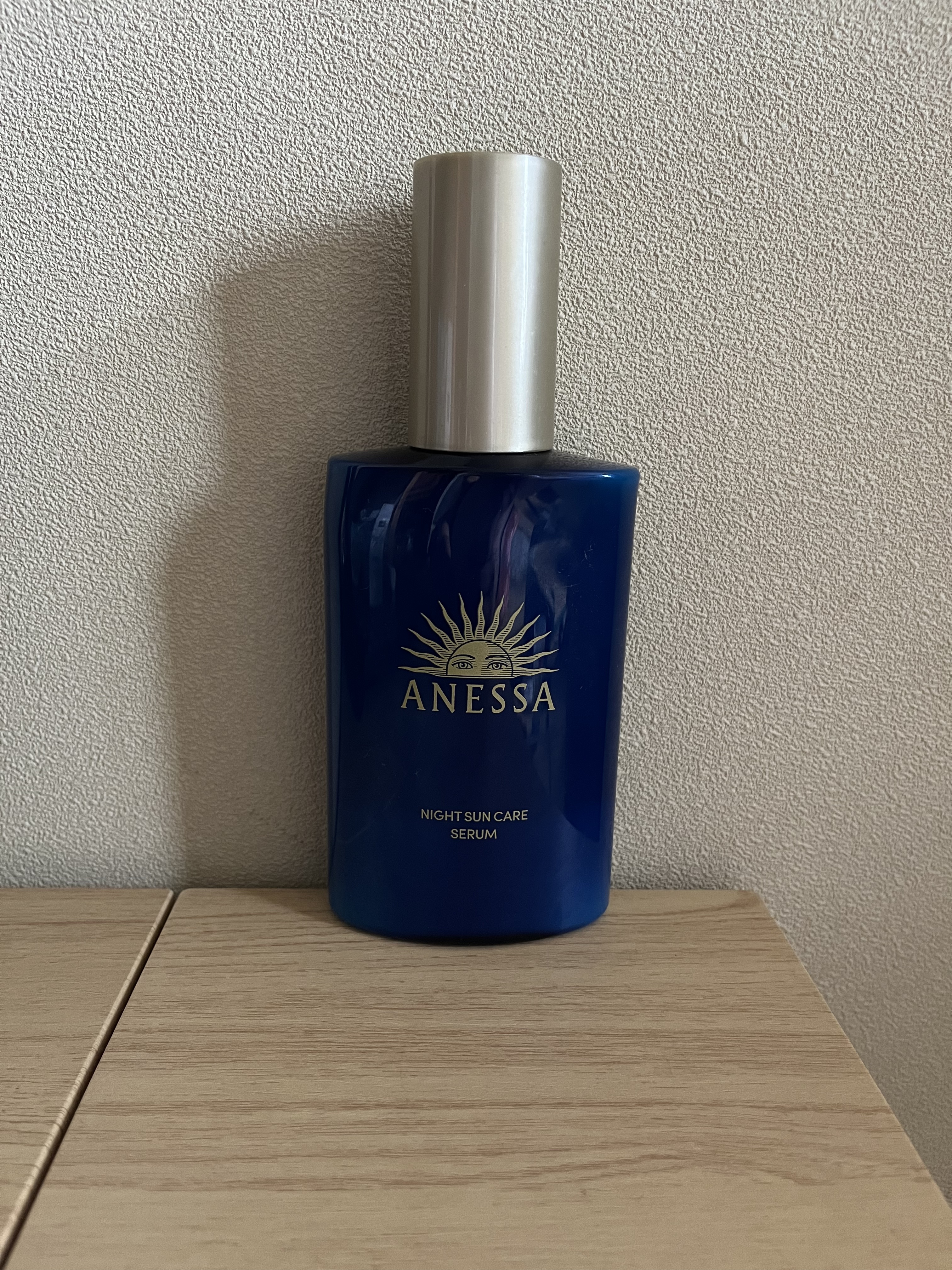 アネッサ　スキンセラム<医薬部外品>/アネッサ/フェイスクリームを使ったクチコミ（1枚目）