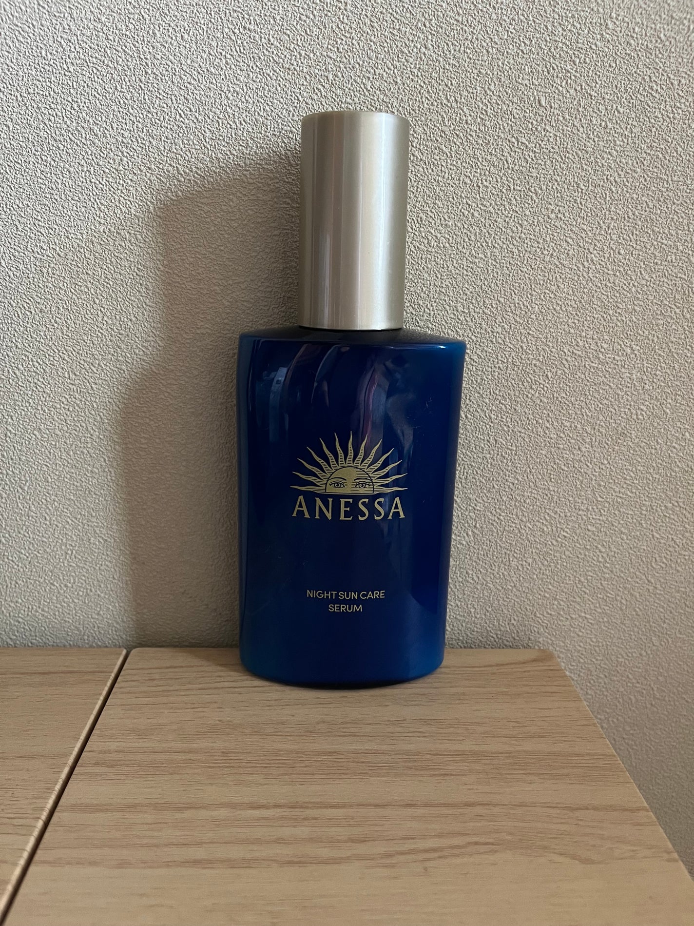 アネッサ スキンセラム<医薬部外品>/アネッサ/フェイスクリームを使ったクチコミ(1枚目)