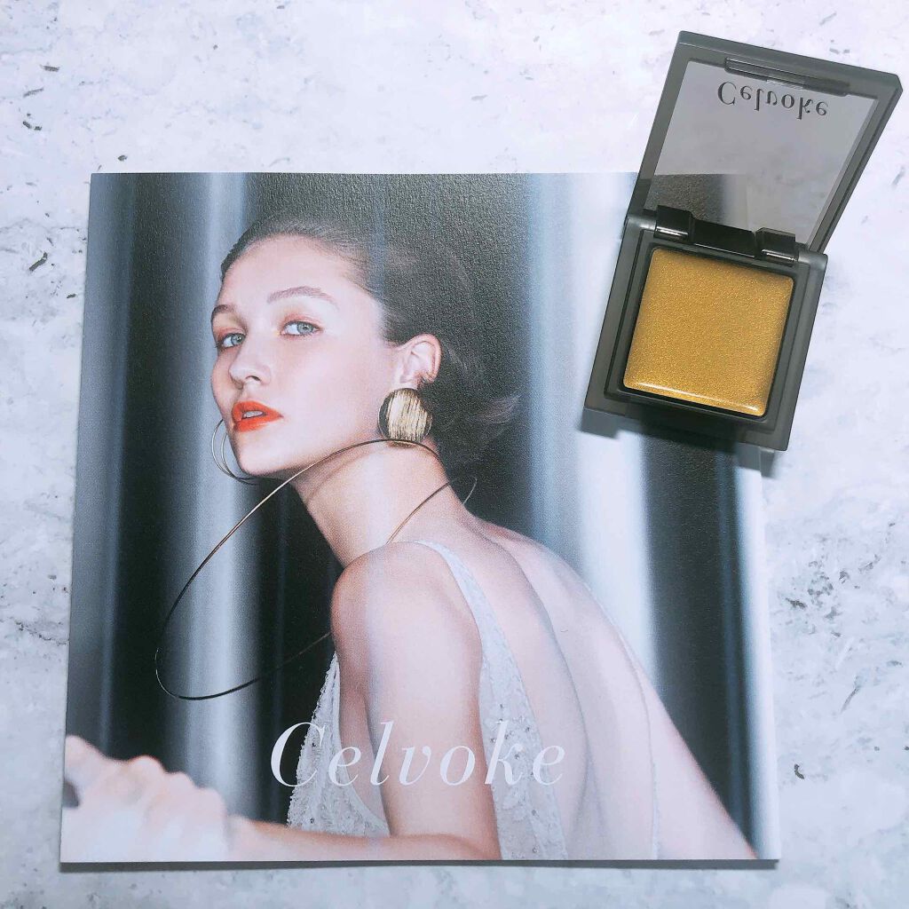 セルヴォーク シュアネス アイライナーペンシル/Celvoke/ペンシルアイライナーを使ったクチコミ(1枚目)