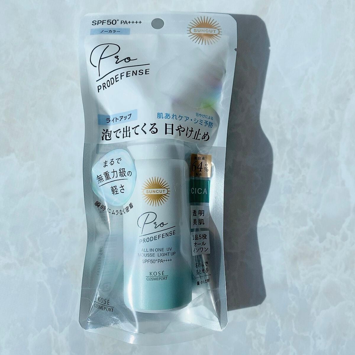 プロディフェンス オールインワンUV ムース(ライトアップ)/サンカット®/日焼け止めクリームを使ったクチコミ(3枚目)