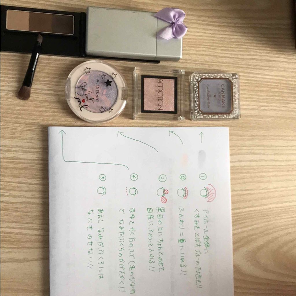 ドリーミィーウィッシュ アイシャドウ/JILL STUART/単色アイシャドウを使ったクチコミ（3枚目）