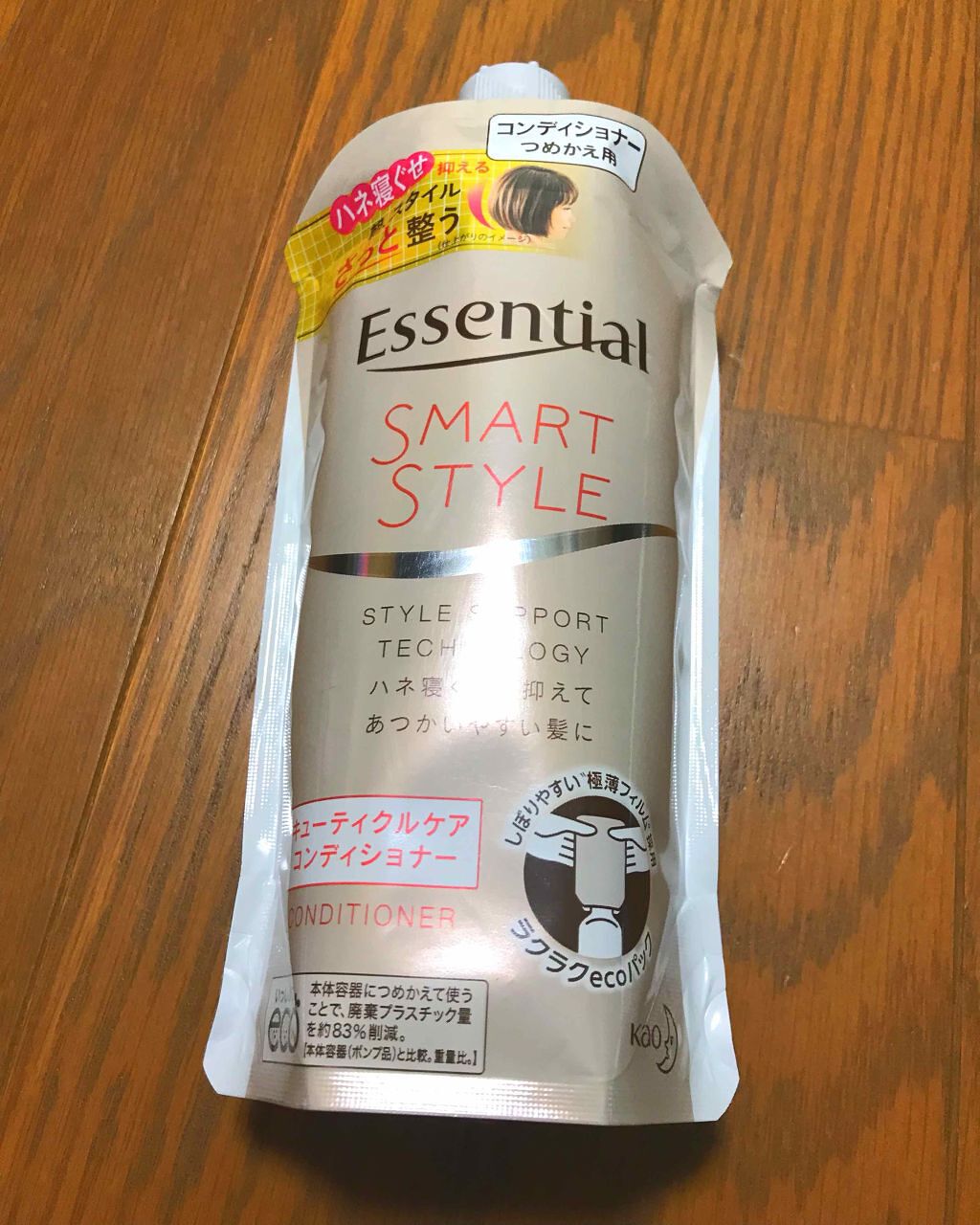 試してみた】寝ぐせ抑制 シャンプー／コンディショナー エッセンシャル