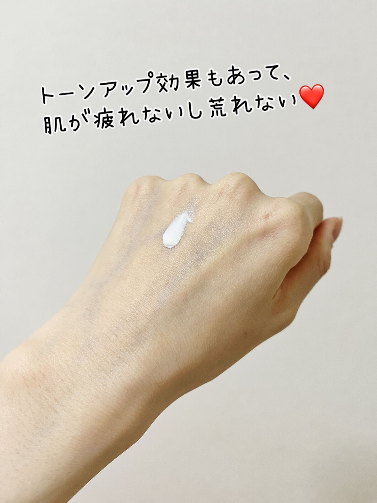 UVカット UVエッセンス/キュレル/日焼け止め・UVケアを使ったクチコミ（3枚目）