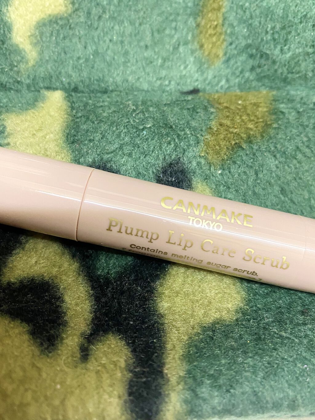 レブロン キス シュガー スクラブ/REVLON/リップスクラブを使ったクチコミ（2枚目）