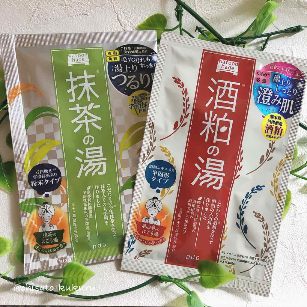 ワフードメイド　酒粕の湯/pdc/生薬系入浴剤を使ったクチコミ（1枚目）