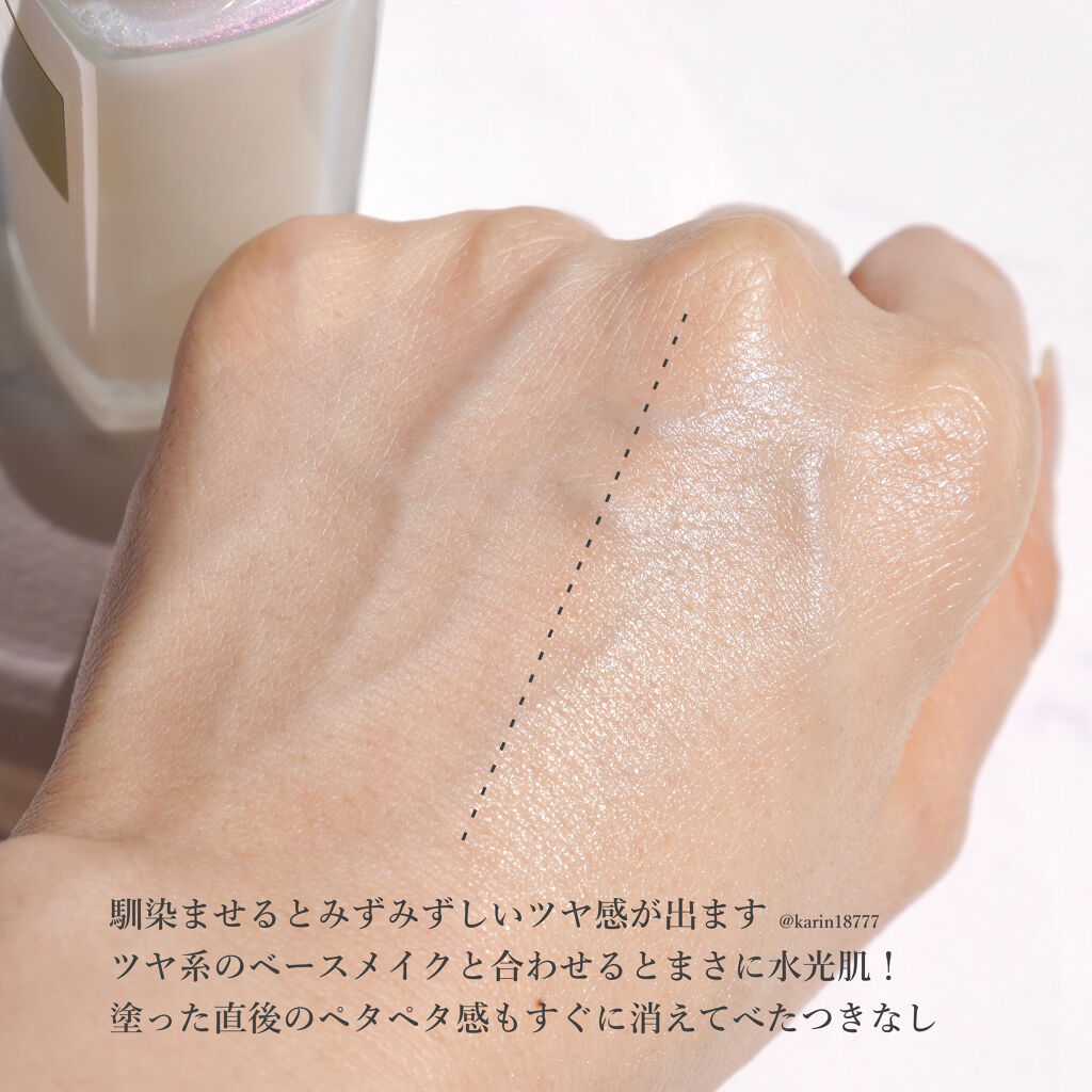 グロウドロップス/FEMMUE/美容液を使ったクチコミ（3枚目）