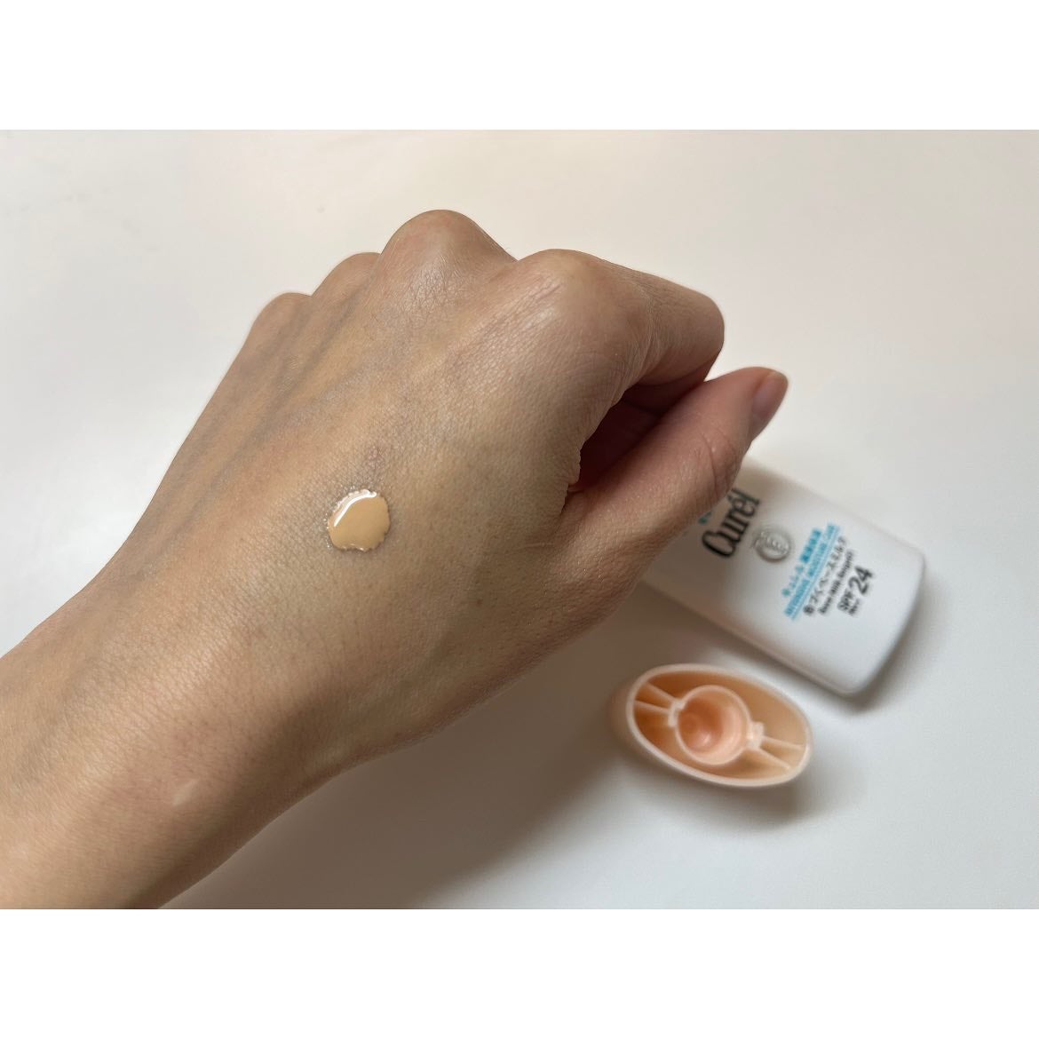 潤浸保湿 色づくベースミルク /キュレル/日焼け止めミルクを使ったクチコミ(2枚目)