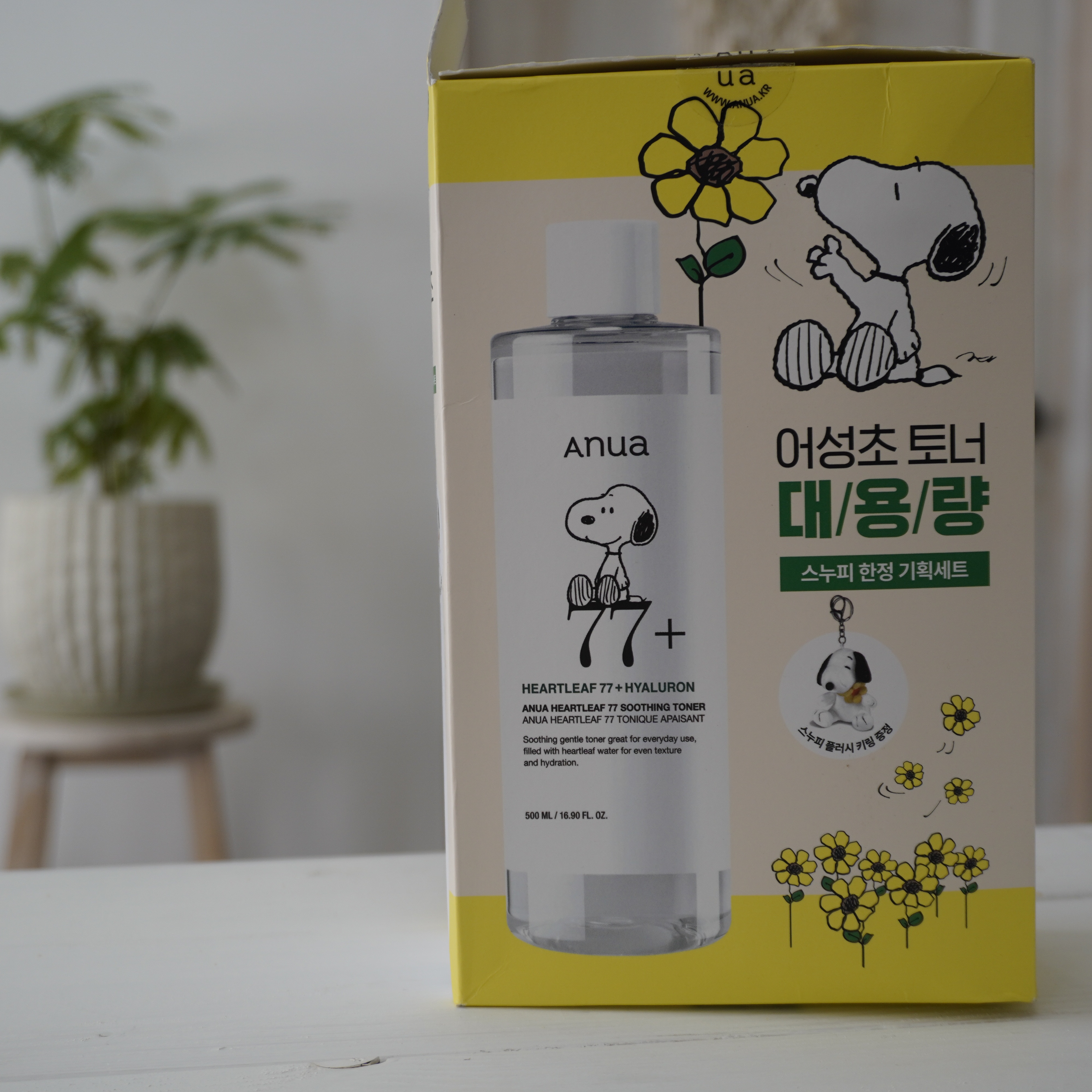 限定化粧水】ドクダミ 77 スージングトナー｜Anuaの使い方を徹底