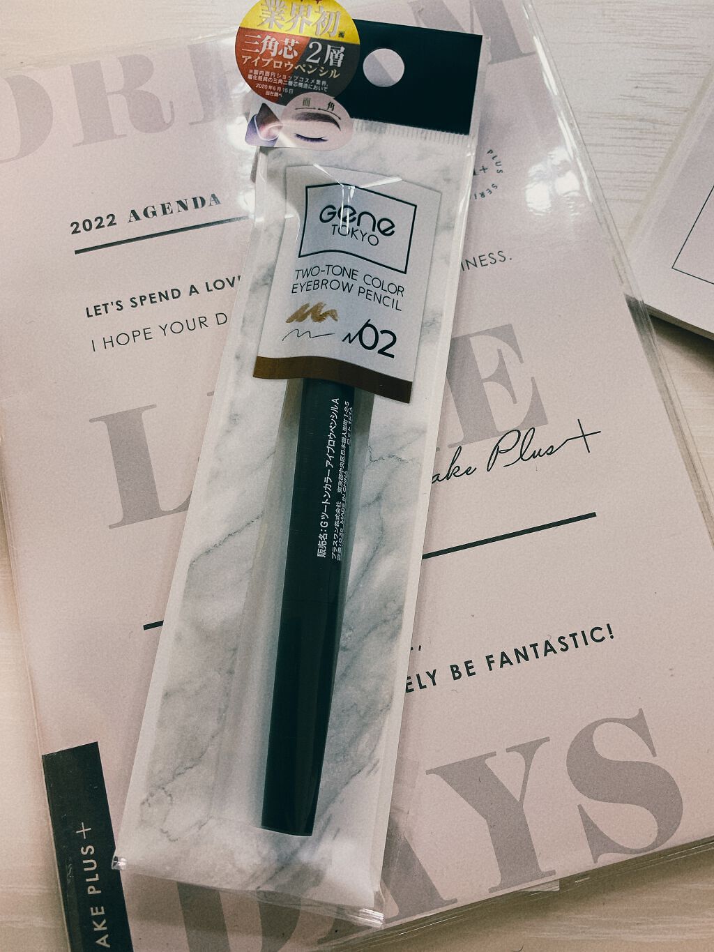 ツートンカラーアイブロウペンシル/GENE TOKYO/アイブロウペンシルを使ったクチコミ(1枚目)