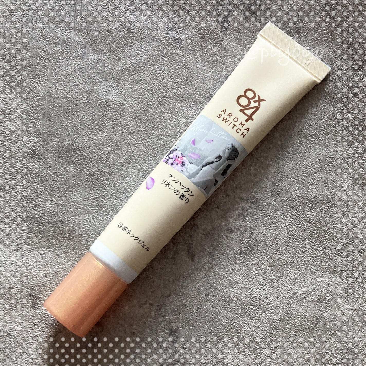 8x4 アロマスイッチ 涼感ネックジェル マンハッタンリネンの香り/8x4/デオドラント・制汗剤を使ったクチコミ(1枚目)