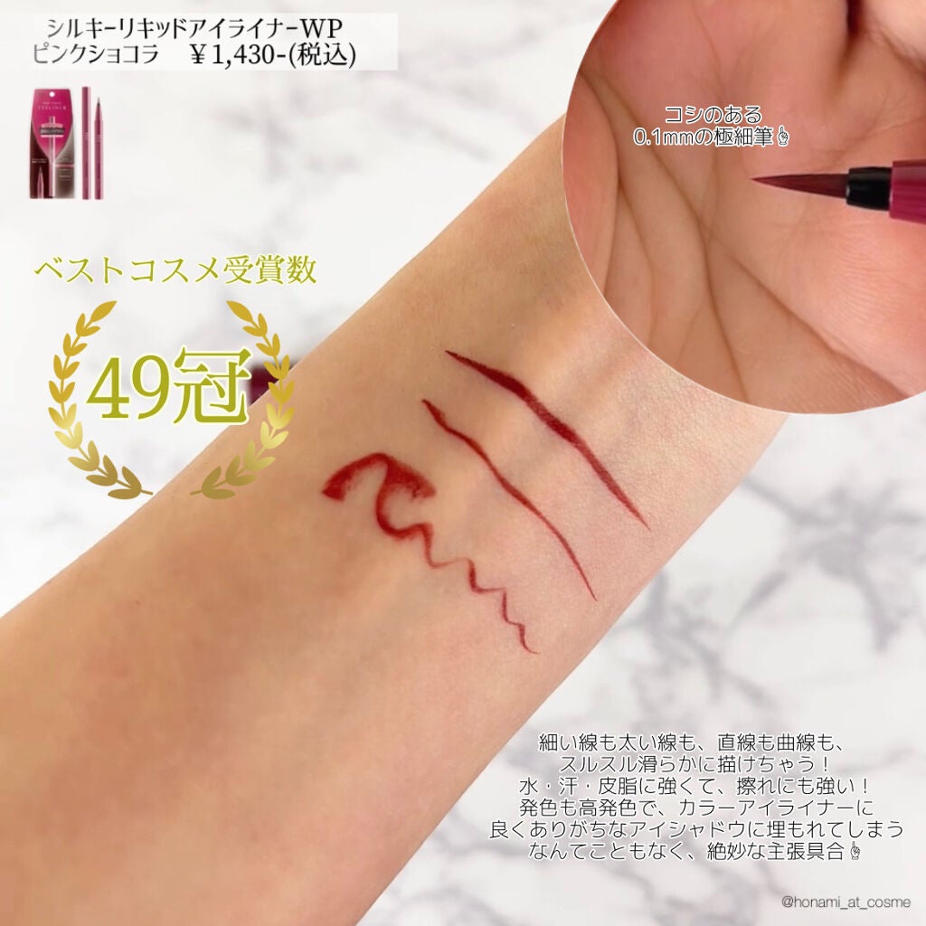 ノーズ&アイブロウパウダー/CEZANNE/パウダーアイブロウを使ったクチコミ(4枚目)