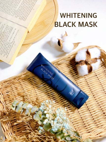 ホワイトニング ブラック マスク/B/H COLLECT/洗い流すパック・マスクを使ったクチコミ(1枚目)