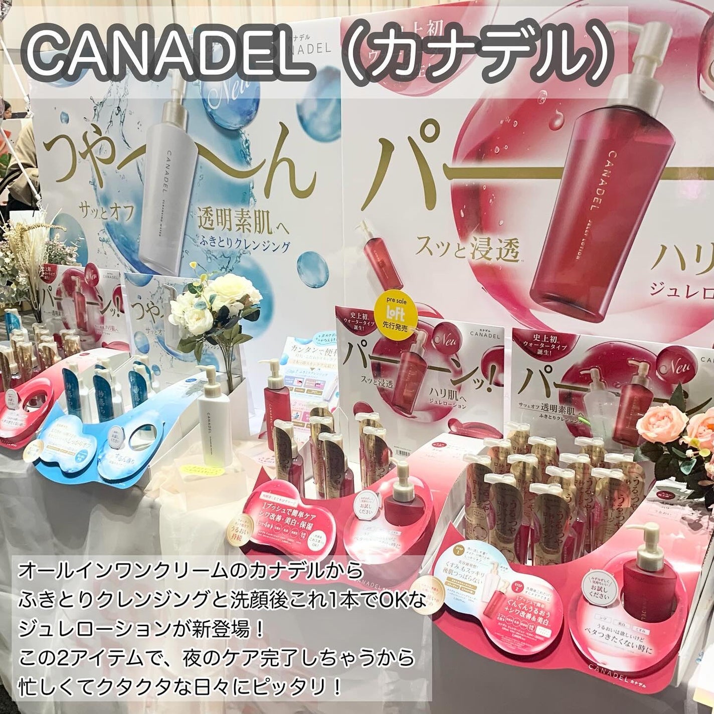 ミネラルUVパウダーN クールコンフォート/ONLY MINERALS/プレストパウダーを使ったクチコミ(4枚目)