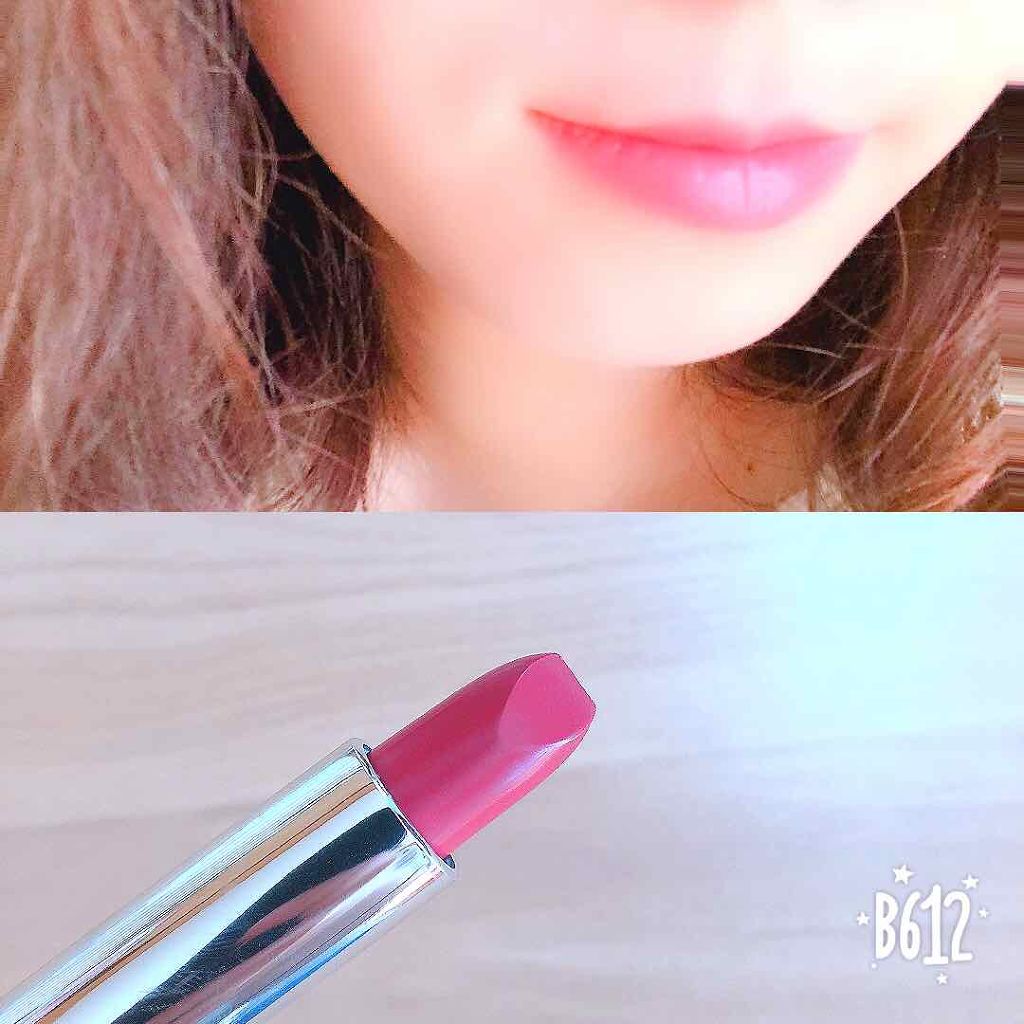 口紅(詰替用)/ちふれ/口紅を使ったクチコミ(1枚目)