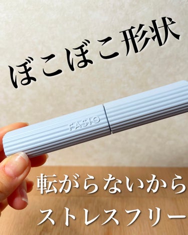 パーマネントカール マスカラ ハイブリッド（ロング）/FASIO/マスカラを使ったクチコミ（2枚目）