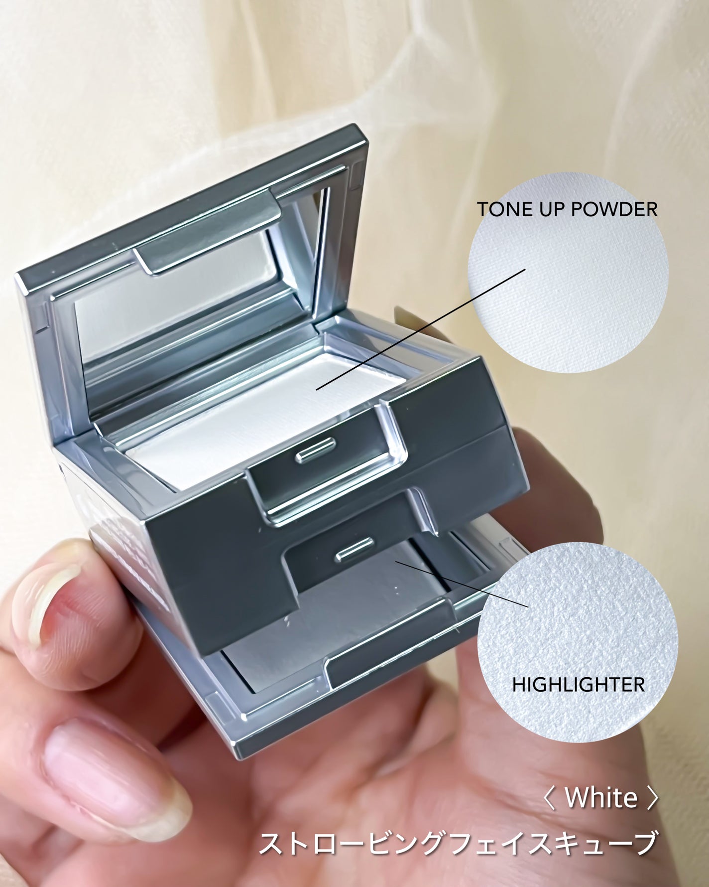 ストロビングフェイスキューブ/TWO SLASH FOUR/ハイライトを使ったクチコミ(5枚目)