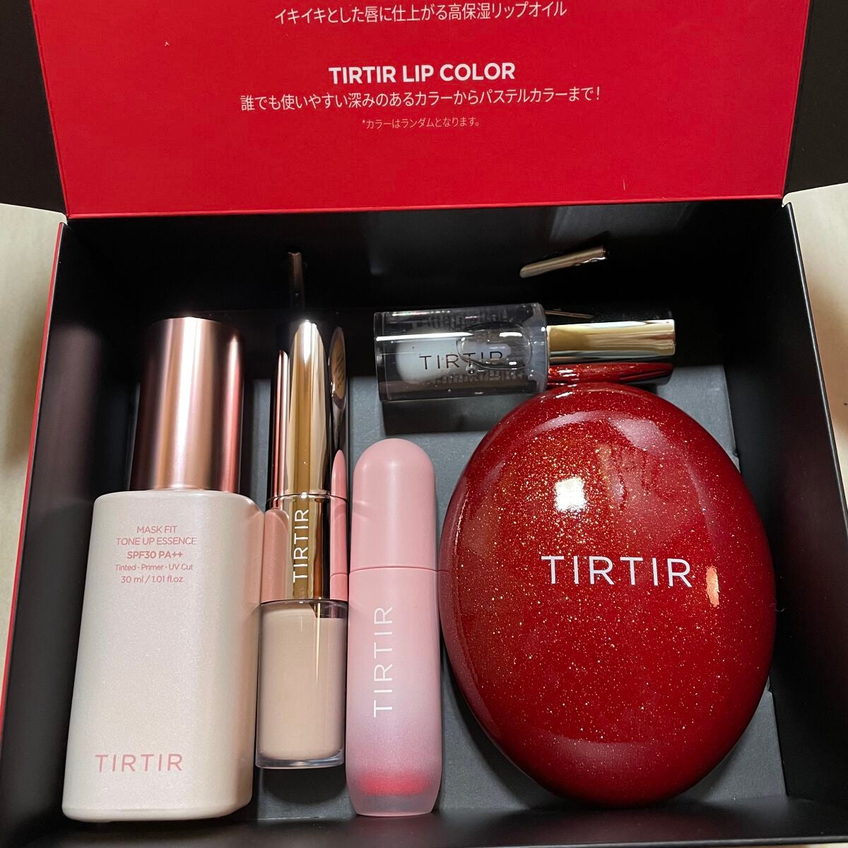 マイグロウティントリップバーム/TIRTIR(ティルティル)/リップバームを使ったクチコミ(1枚目)