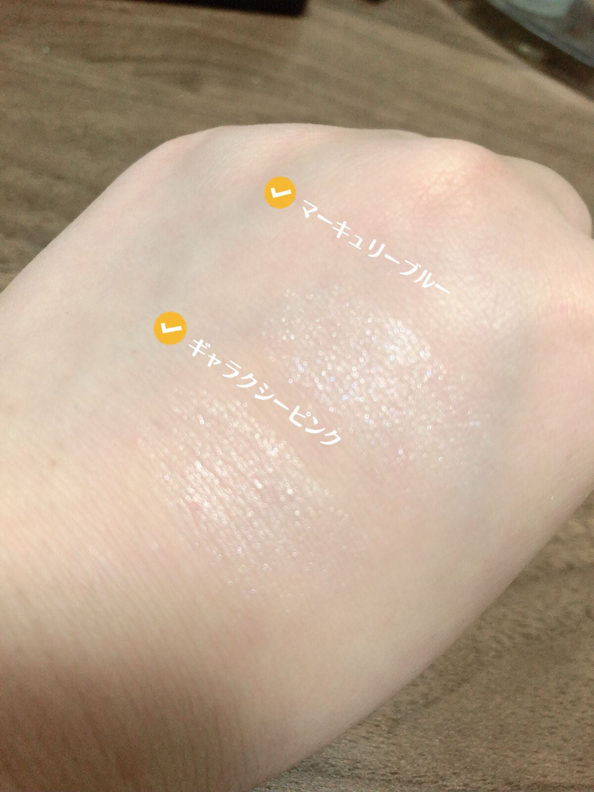 ZEESEA 惑星ハイライト/ZEESEA/パウダーハイライトを使ったクチコミ(4枚目)