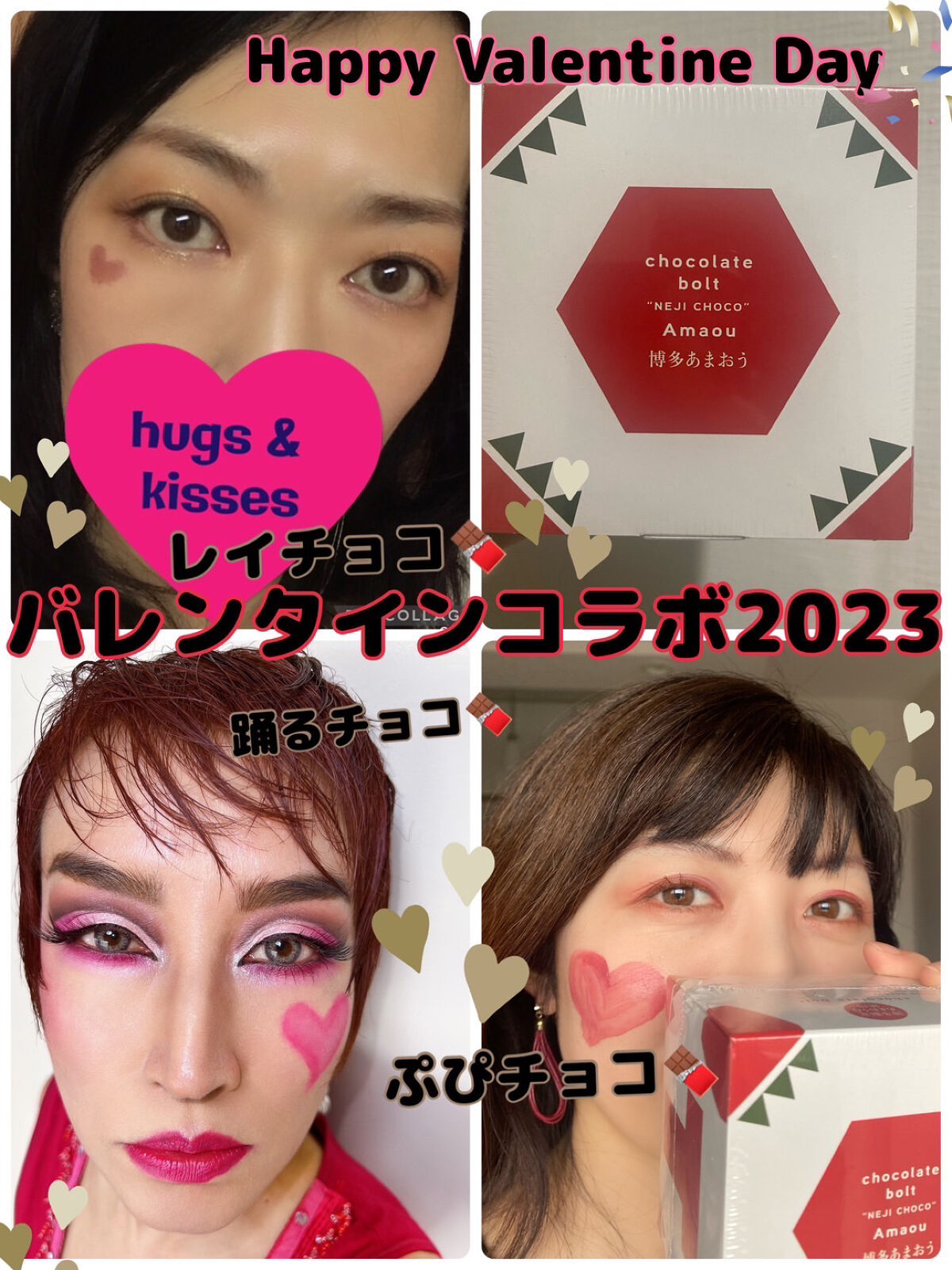 BLOOD SUGAR Eyeshadow Palette/Jeffree Star Cosmetics/アイシャドウパレットを使ったクチコミ（1枚目）