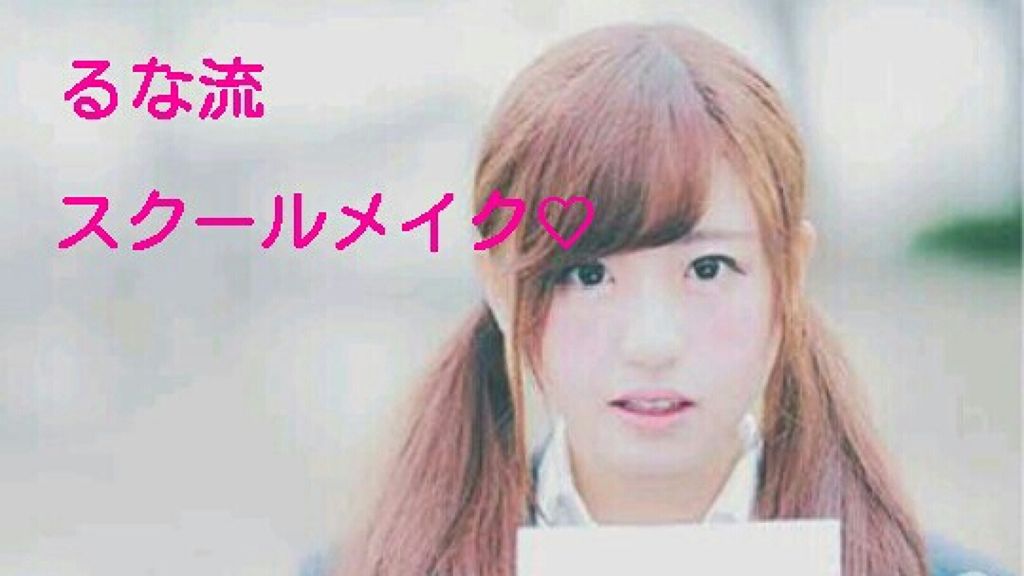 クリアコートマスカラ/キャンメイク/マスカラトップコートを使ったクチコミ（1枚目）