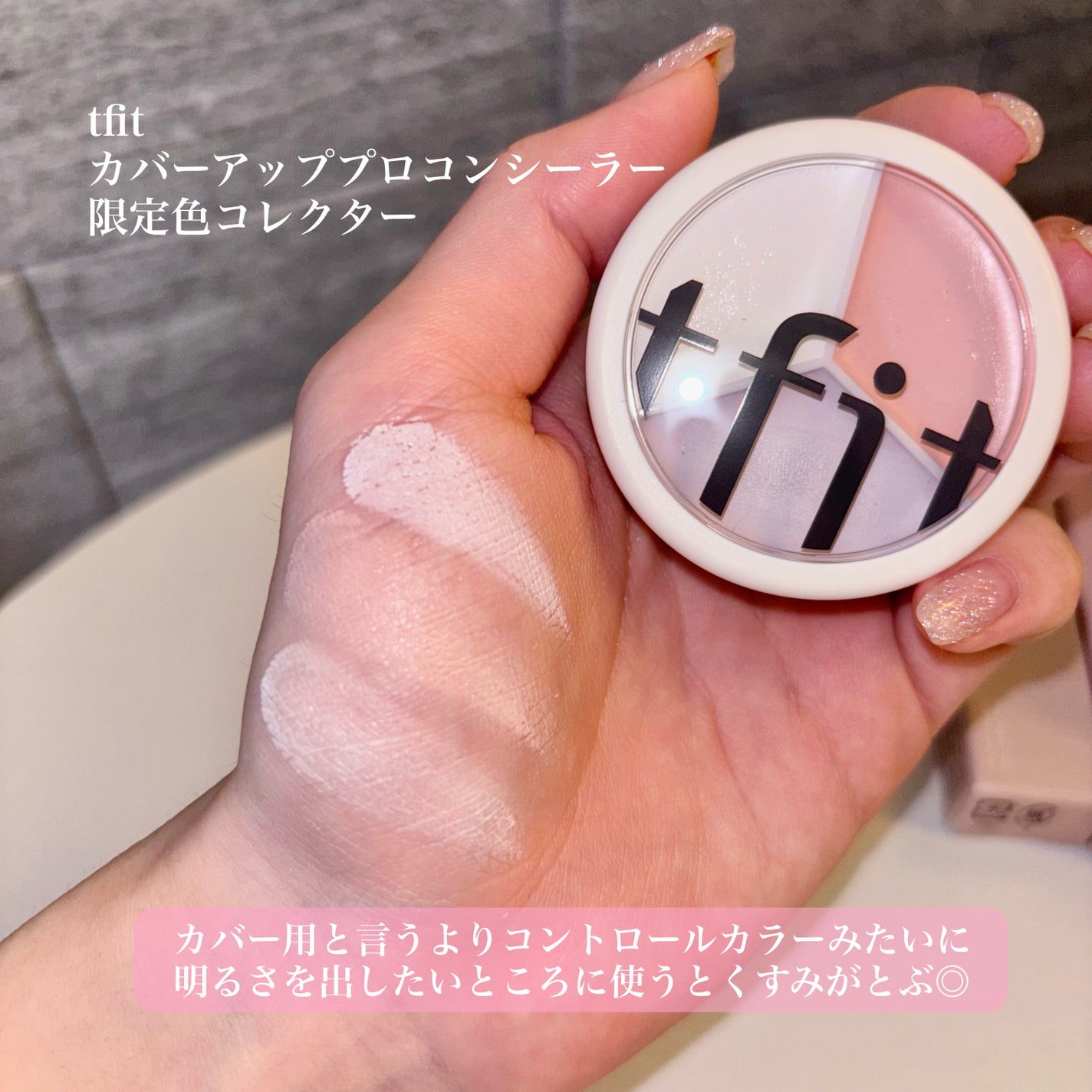 ウォンジョンヨ メタルシャワーペンシル/Wonjungyo/スティックアイシャドウを使ったクチコミ(5枚目)