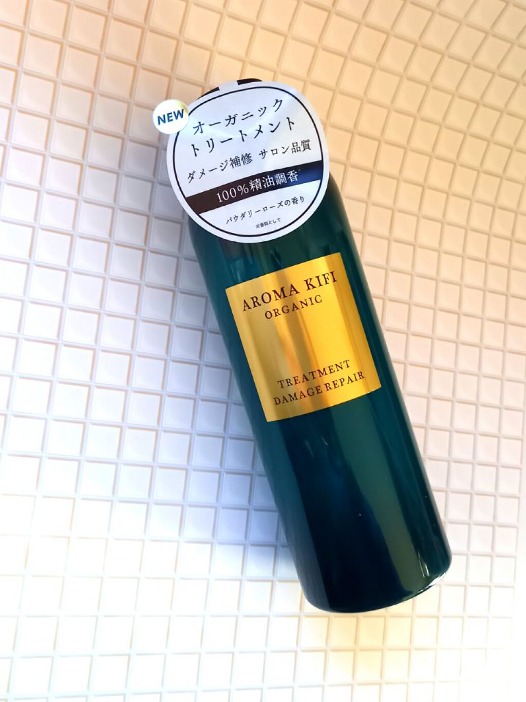 オーガニック シャンプー／トリートメント＜ダメージリペア＞/AROMA KIFI/シャンプー・コンディショナーを使ったクチコミ（1枚目）