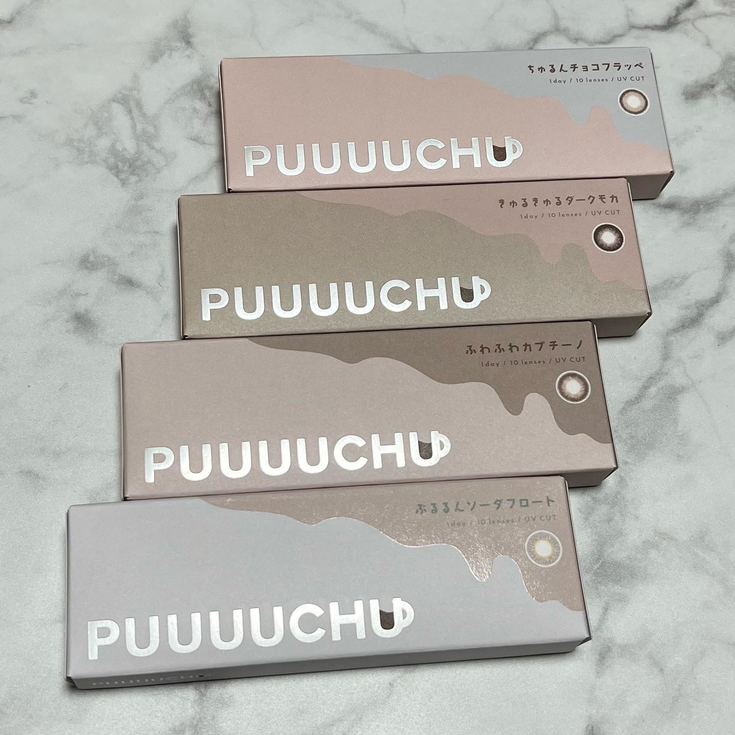 PUUUUCHU 1day /PUUUUCHU/ワンデー（１DAY）カラコンを使ったクチコミ（2枚目）