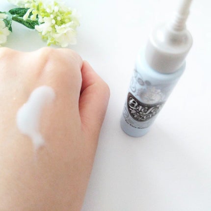 ポアレスフリーザー/MAJOLICA MAJORCA/化粧下地を使ったクチコミ(2枚目)