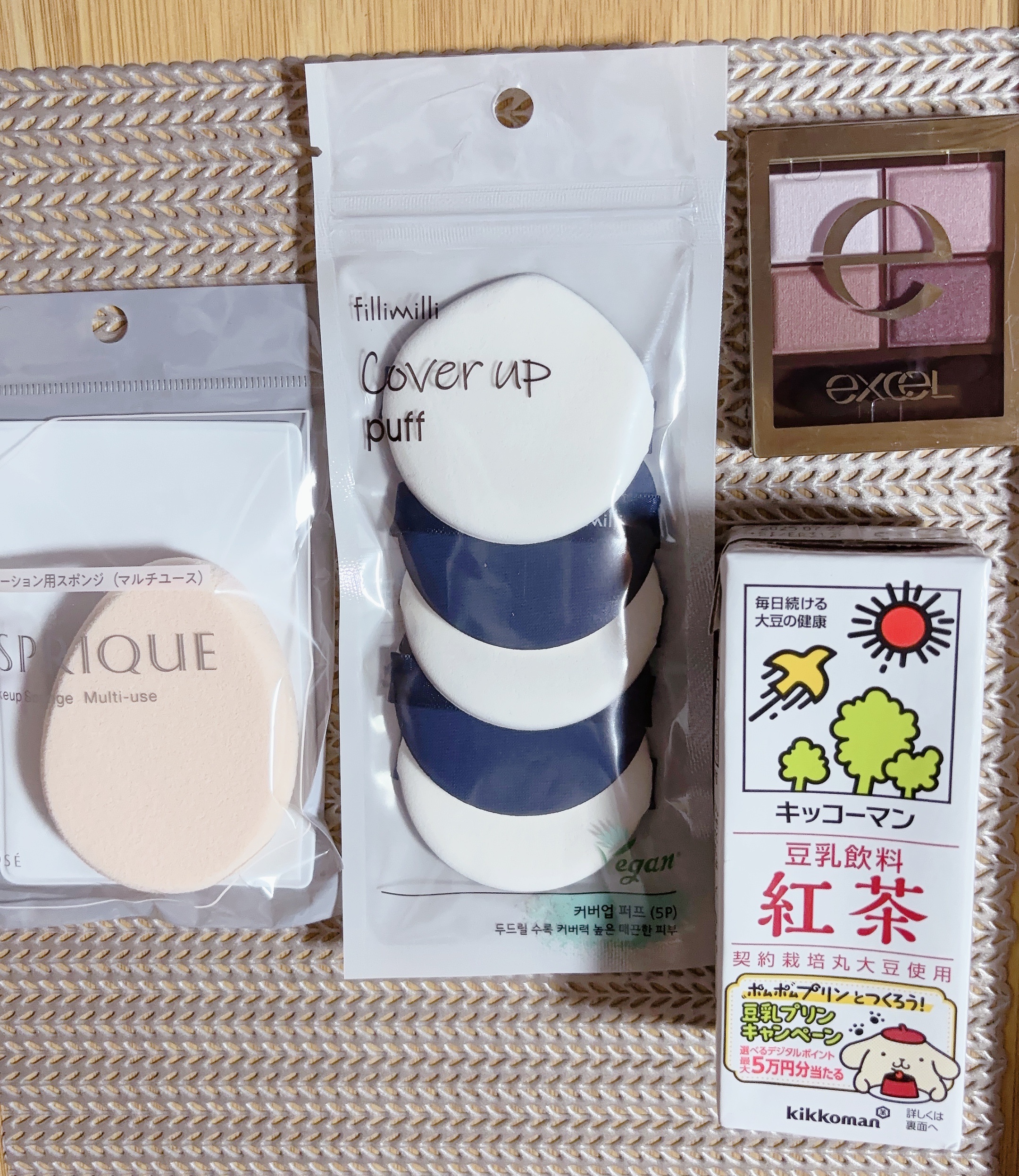 メイクアップスポンジ（マルチユース）/エスプリーク プレシャス/パフ・スポンジを使ったクチコミ（1枚目）