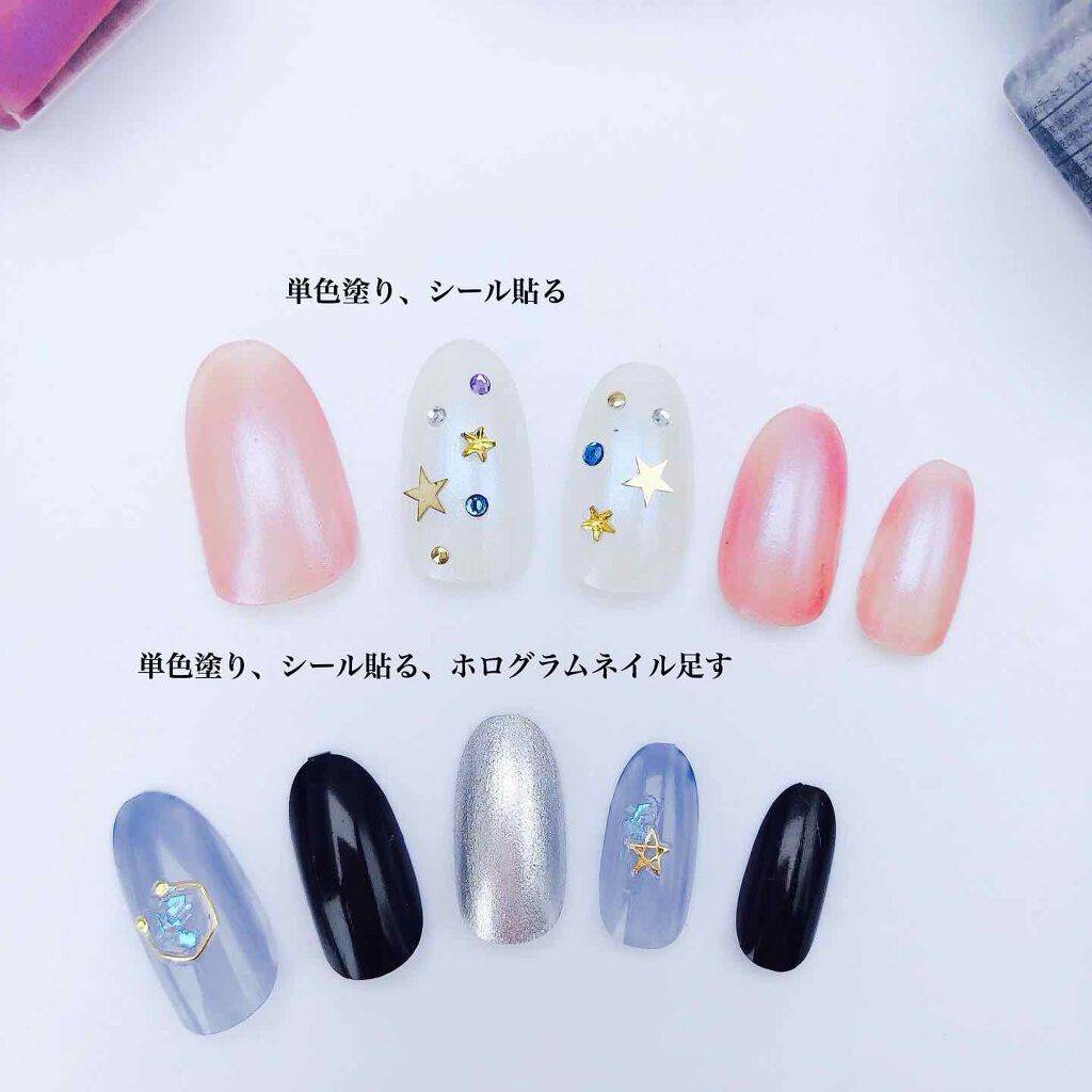 ミニネイル/パラドゥ/マニキュアを使ったクチコミ（2枚目）