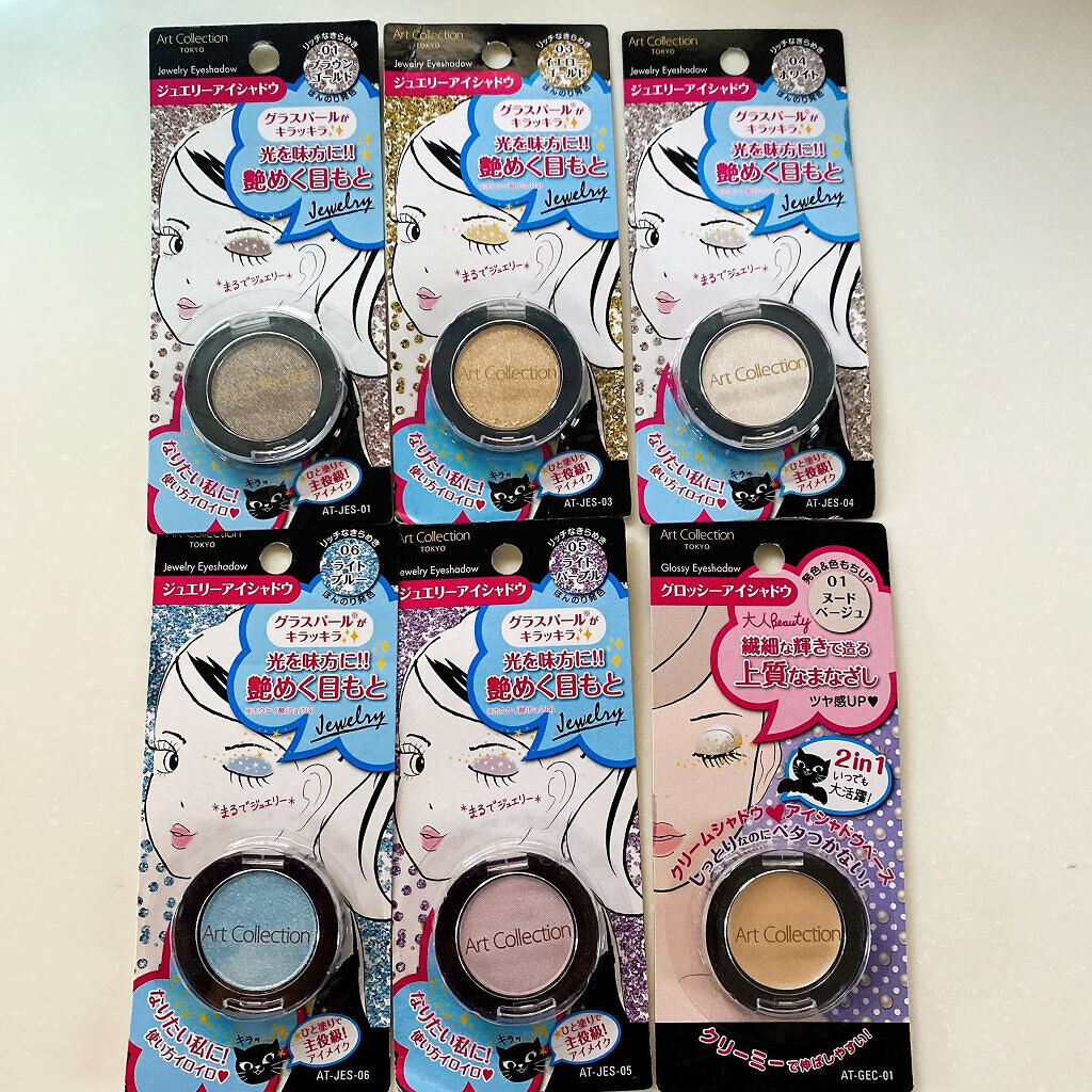 AT グロッシーアイシャドウ/セリア/ジェル・クリームアイシャドウを使ったクチコミ（2枚目）