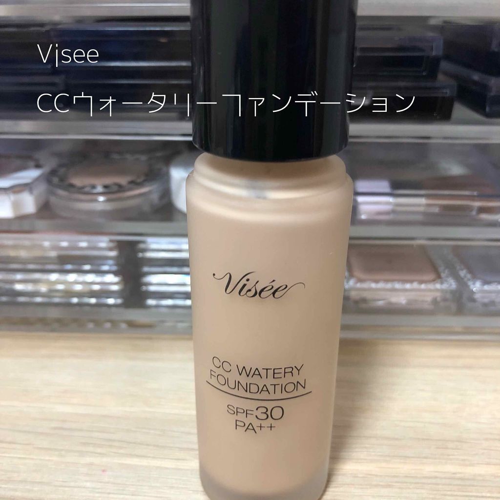 リシェ CC ウォータリー ファンデーション/Visée/CCクリームを使ったクチコミ(1枚目)