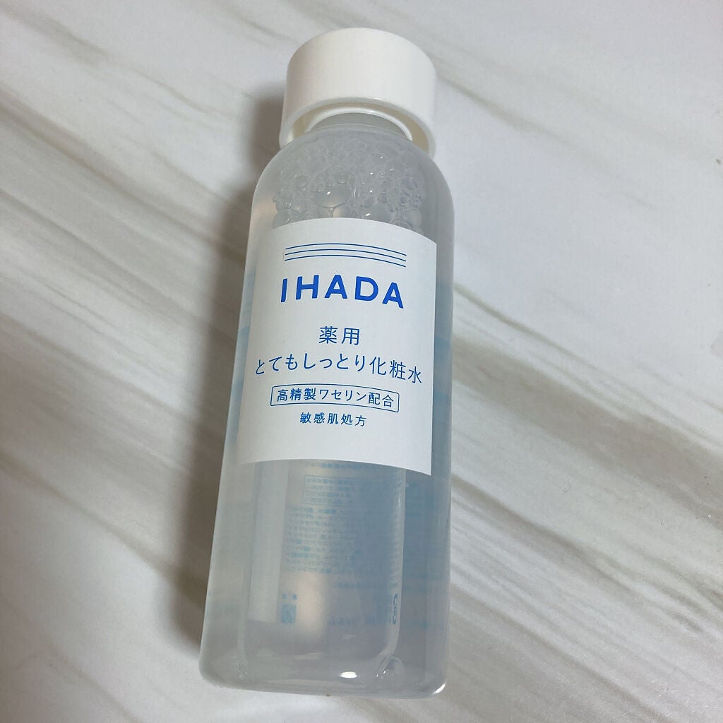 薬用ローション(とてもしっとり)/IHADA/化粧水を使ったクチコミ(2枚目)