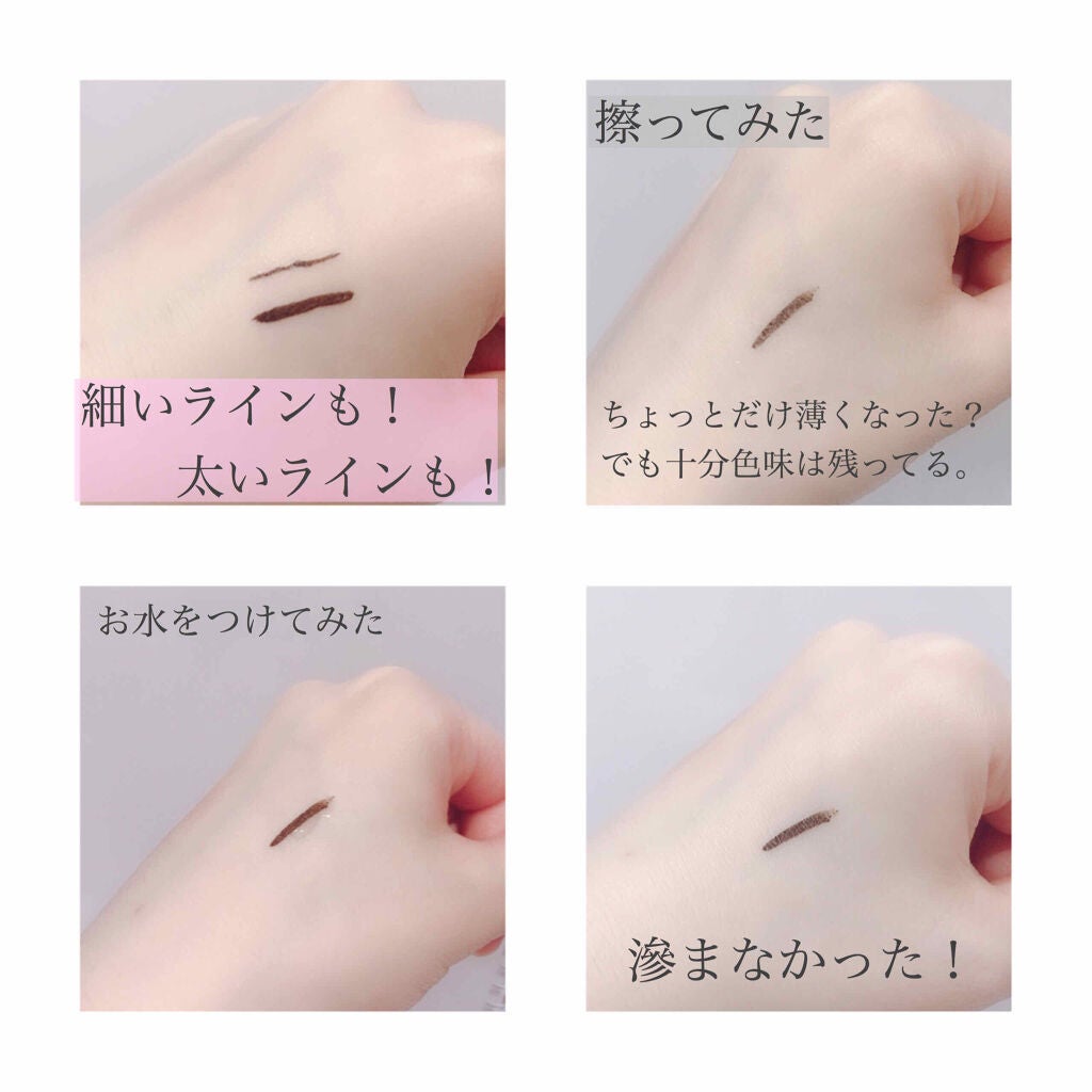 ãã«ãµã€ãŠã®ã°ã ãªãããã¢ã€ã©ã€ããŒ/ã¯ã¬ã¢ããŒã/ãªãããã¢ã€ã©ã€ããŒã䜿ã£ãã¯ãã³ãïŒ3æç®ïŒ